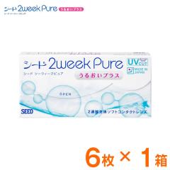 �����[���֑���������2�E�B�[�N�s���A���邨���v���X 6����2�T�� �R���^�N�g�����Y �N���A�����Y  �V�[�h��