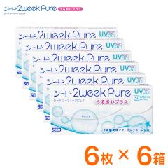 �����[���֑���������2�E�B�[�N�s���A���邨���v���X 6�� 6���Z�b�g��2�T�� �R���^�N�g�����Y �N���A�����Y  �V�[�h��