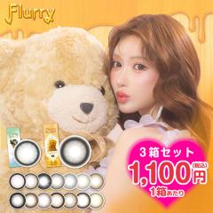 ��1��������1100�~�������ԃL���� �J���R���� �t���[���[  10�� 3���Z�b�g +1������ �� �������L���� �J���R�� �ς�����x�A�[ ��߂݂�