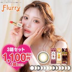 11100~ԃL JRx-8.00`-10.00ǉ t[[  10 3Zbg  L JR ̂т