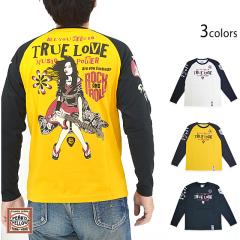 センタータックイージーパンツ CHIGIRI CHS54-1481P ちぎり チギリ 和