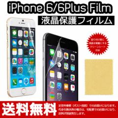 iPhone 6s / 6sPlus / 6 / 6Plus tB tیtB N[V[gt tی  یV[g fBXvC یJo[ iPh