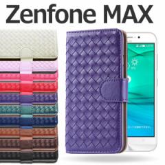 ZenFone MAX P[X 蒠^ ҂ݍ U[P[X bV [tH }bNX ZC550KL P[X Jo[