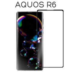 AQUOS R6 SH-51B tB tی Sʕی 9H KX V[g V[ Jo[ V[v ANIX A[VbNX X}ztB