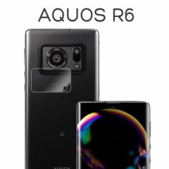 AQUOS R6 SH-51B tB JYی 9H KX V[g V[ Jo[ V[v ANIX A[VbNX X}ztB