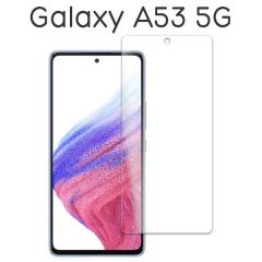 Galaxy A53 5G SC-53C SCG15 �t�B���� �t���ی� 9H�����K���X �V�[�g �V�[�� �J�o�[ �M�����N�V�[ �G�[�t�B�t�e�B�[�X���[ �t�@�C�u�W�[ 