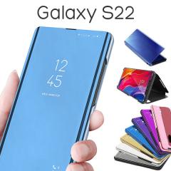 Galaxy S22 SC-51C SCG13 �P�[�X �蒠�^ �������~���[ �J�o�[ �M�����N�V�[ �G�X �g�D�G���e�B�[�g�D�[ �X�}�z�P�[�X
