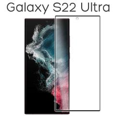 Galaxy S22 Ultra SC-52C SCG14 �t�B���� �t���ی� 9H �����K���X �J�o�[ �V�[�� �M�����N�V�[ �G�X �g�D�G���e�B�[�g�D�[ �E���g�� �X�}
