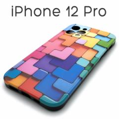 iPhone12Pro P[X \tgP[X J[vg ACtH gDGuv Jo[ ACzP[X X}zP[X