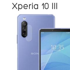 Xperia 10 III SO-52B SOG04 �t�B���� �J���������Y�ی� �����K���X �V�[�g �V�[�� �J�o�[ �\�j�[ �G�N�X�y���A �e�� �}�[�N�X���[ �X�}