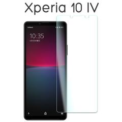 Xperia 10 IV SO-52C SOG07 �t�B���� �t���ی� �u���[���C�g�J�b�g 9H �����K���X �V�[�g �V�[�� �J�o�[ �\�j�[ �G�N�X�y���A �e�� �}�[