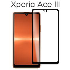 Xperia Ace III SO-53C SOG08 �t�B���� �t���ی� �S�ʕی� 9H �����K���X �V�[�g �V�[�� �J�o�[ �\�j�[ �G�N�X�y���A �G�[�X �}�[�N�X��