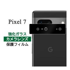 Google Pixel 7 �t�B���� �J���������Y�ی� �����K���X �J�o�[ �V�[�� Google �O�[�O�� �s�N�Z���Z�u�� �X�}�z�t�B���� P2P