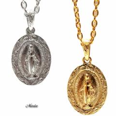 �l�b�N���X �n���C�A���W���G���[ �}���A K14�C�G���[�S�[���h�R�[�e�B���O