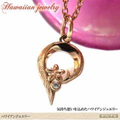 �l�b�N���X �n���C�A���W���G���[ �n�[�g�l�b�N���X �v�������A �z�k �L���[�r�b�N�W���R�j�A  �N���X�}�X