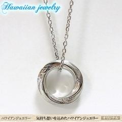 �y���_���g �n���C�A���W���G���[ �l�b�N���X�X�N���[�� �v�������A �X�N���[�� �z�k