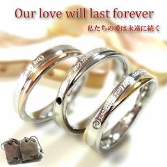 �w�� �����O �����O �X�e�����X �T�[�W�J���X�e�����X ���b�Z�[�W�����O