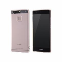 HUAWEI P9 P[X \tgP[X TPU EgNA NA Jo[ t@[EFC P9 X}zP[X