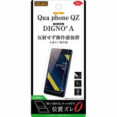 DIGNO A Qua phone QZ ĂX}z01 tB tی wh~ ˖h~ Jo[ fBOmG[ LAtHL[[bg Ă