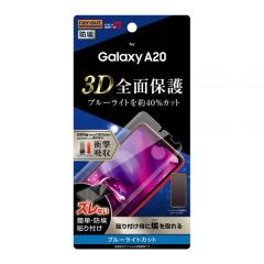 Galaxy A20 SC-02M SCV46 �t�B���� �t���ی� TPU ���� �t���J�o�[ �Ռ��z�� �u���[���C�g�J�b�g