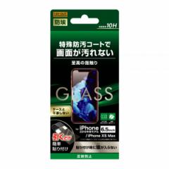 iPhone11 Pro Max iPhoneXSMax tB tی KX h 10H ˖h~ \[_KX