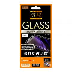 Xperia 10 II SO-41A SOV43 A001SO �t�B���� �t���ی� �K���X �h�� 3D 10H �A���~�m�V���P�[�g �S�ʕی� ���� �u���b�N �G�N�X�y���A �J