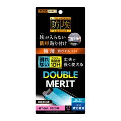 iPhone12 iPhone12Pro �t�B���� �t���ی� 10H �K���X�R�[�g �ɔ� �u���[���C�g�J�b�g �V�[�g �V�[�� �A�C�z�� �X�}�z�t�B����