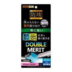 iPhone12 iPhone12Pro �t�B���� �t���ی� 10H �K���X�R�[�g �u���[���C�g�J�b�g �V�[�g �V�[�� �A�C�z�� �X�}�z�t�B����