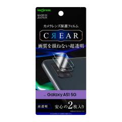 Galaxy A51 5G SC-54A SCG07 �t�B���� �J���������Y�ی� ���� �J�o�[ �X�}�z�t�B����