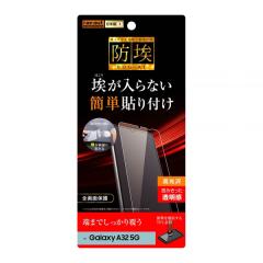 Galaxy A32 5G SCG08 �t�B���� TPU ���� �t���J�o�[ �Ռ��z�� �J�o�[ �M�����N�V�[ �G�[�T�[�e�B�[�c�[ �X�}�z�t�B����