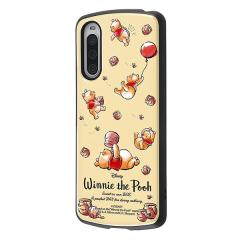 Xperia 10 IV SO-52C SOG07 �P�[�X �n�[�h�P�[�X �f�B�Y�j�[ �ϏՌ� MiA �v�[����Ƃ͂��݂� �J�o�[ �\�j�[ �G�N�X�y���A �e�� �}�[�N�t