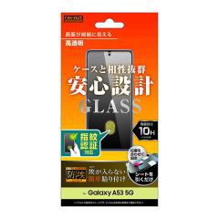 Galaxy A53 5G SC-53C SCG15 �t�B���� �t���ی� �K���X �h�� 10H ���� �w��F�ؑΉ� �J�o�[ �M�����N�V�[ �G�[�t�B�t�e�B�[�X���[ �t�@�C