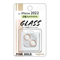 iPhone14 iPhone14Plus �t�B���� �J���������Y�ی� �K���X �J���� ���^���b�N 10H 2�� �s���N�S�[���h �J�o�[ �A�C�z�� �A�C�t�H�� �X�}