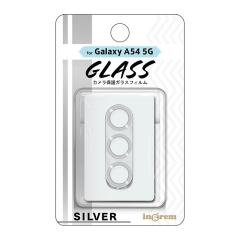 Galaxy A54 5G �t�B���� �J���������Y�ی� �K���X �J���� ���^���b�N 10H �V���o�[ �V�[�g �V�[�� �J�o�[ �M�����N�V�[ �G�[�t�B�t�e�B�[