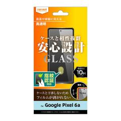 Google Pixel 6a �t�B���� �t���ی� �K���X 10H ���� �w��F�ؑΉ� �J�o�[ �V�[�� Google �O�[�O�� �s�N�Z���V�b�N�X�G�[ �X�}�z�t�B����