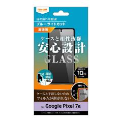 Google Pixel 7a �t�B���� �t���ی� �K���X 10H �u���[���C�g�J�b�g ���� �J�o�[ �V�[�� Google �O�[�O�� �s�N�Z���Z�u���G�[ �X�}�z�t�B