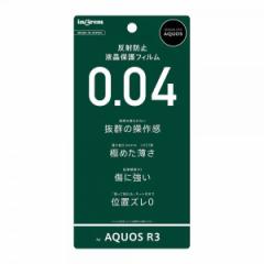 AQUOS R3 SH-04L SHV44 808SH tB tی 炳^b` ^ w ˖h~ Jo[ V[g V[ ANIX A[X[ X}