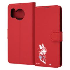 AQUOS sense8 �P�[�X SH-54D SHG11 SH-R80 �蒠�^ �f�B�Y�j�[ ���U�[ �V���v�� �}�O�l�b�g �~�j�[�}�E�X_sitting2 �J�o�[ �A�N�I�X �Z��