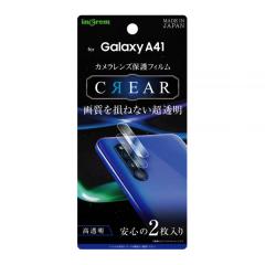Galaxy A41 SC-41A SCV48 �t�B���� �J���������Y�ی� ���� �J�o�[ �T���X�� �M�����N�V�[ �G�[�t�H�[�e�B�[���� �X�}�z�t�B����