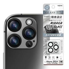 iPhone16Pro iPhone16ProMax 15Pro 15ProMax �t�B���� �J���������Y�ی� �K���X ��̌^ �~���[ �d�x10H �V���o�[ �J�o�[ �J�����ی� �A�C