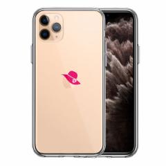 iPhone11Pro P[X n[hP[X NA fB[X nbg ΍L  KN