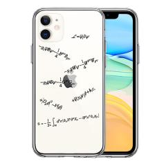 iPhone11 �P�[�X �n�[�h�P�[�X �N���A �J�o�[ ���� �_�̐���