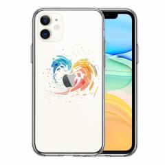 iPhone11 P[X n[hP[X NA Jo[ 􉽊w n[g