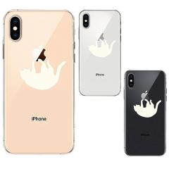 iPhone XS X �P�[�X �\�t�g�P�[�X �N���A ���C�����X�[�d�Ή� �Ԃ炳����l�R �z���C�g �A�C�t�H�� �e���G�X �e�� �J�o�[ �X�}�z�P�[�X