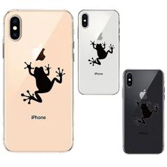 iPhone XS X �P�[�X �\�t�g�P�[�X �N���A ���C�����X�[�d�Ή� �J�G�� �^ �A�C�t�H�� �e���G�X �e�� �J�o�[ �X�}�z�P�[�X