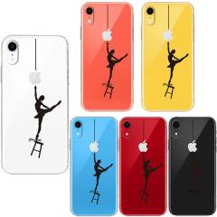 iPhoneXR �P�[�X �\�t�g�P�[�X �N���A ���C�����X�[�d�Ή� �o���G �A�C�t�H�� �e���A�[�� �J�o�[ �X�}�z�P�[�X