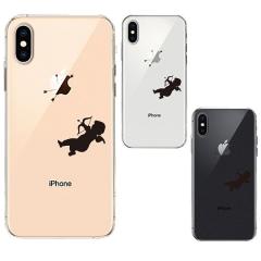 iPhone XS X �P�[�X �\�t�g�P�[�X �N���A ���C�����X�[�d�Ή� �L���[�s�b�g �A�C�t�H�� �e���G�X �e�� �J�o�[ �X�}�z�P�[�X
