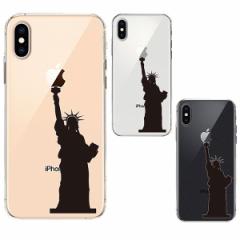 iPhone XS X P[X \tgP[X NA CX[dΉ Ȑ_ ACtH eGX e Jo[ X}zP[X