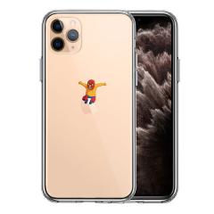 iPhone11Pro �P�[�X �n�[�h�P�[�X �N���A �W���P�b�g ���� �v�����X���[ �A�C�t�H�� �C���u�� �v�� �J�o�[ �X�}�z�P�[�X