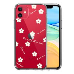 iPhone11 �P�[�X �n�[�h�P�[�X �N���A Cuvery �t�����[ ���C�g�C�G���[ �A�C�t�H�� �C���u�� �J�o�[ �X�}�z�P�[�X